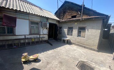 Купить квартиру Бишкек
